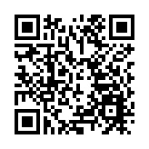 恒大集團發聲明稱破產重組的言論完全失實