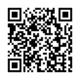 有片 | 林鄭：打造港深新的雙城故事