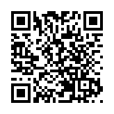 【金融瞭望】前海為香港而生為香港而來