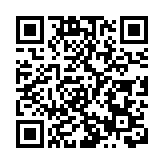 全球去年逾200人因捍衛自然環境遇害 拉美佔3/4