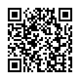 警方一連四日開展反罪惡行動  拘近300人