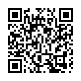 工作組研判福建疫情嚴峻複雜