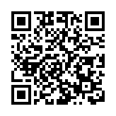 【參政議政】前海大擴容迎來大發展