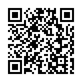 【商報時評】前海大機遇 港深拍住上