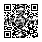 萊坊：今年樓價料升8%