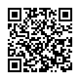 財庫局：理財通擴容 因應市況而定