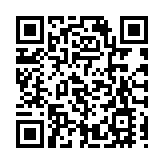 稅局修訂稅務指南即時生效 善團不利國安撤繳稅豁免
