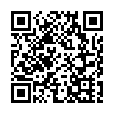 工信部重拳整治屏蔽網址鏈接  平台互聯互通料獲實質進展