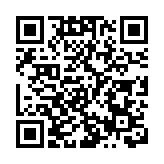 廈門長途客運班車暫時停運 所有中小學及幼兒園啟動線上教學