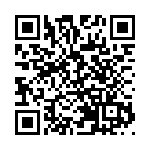 扛新能源大旗 展現中國自信 比亞迪漢EV標準續航版豪華型硬核上市