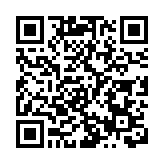 內地13日新增新冠確診病例92例 本土59例均在福建