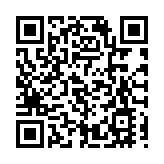 警方砵蘭街搗破非法遊戲機賭檔 拘8人