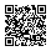 美眾議院民主黨尋求取消特朗普對富人及企業減稅政策