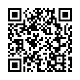 有片丨澳門內港往返珠海灣仔航線今起復航