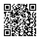 陳茂波：南向債券通資訊即將公布 港府擬發人民幣綠債