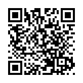 台美半導體研發聯盟簽署合作備忘錄 搶攻AI晶片商機