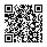 台灣14日新增5宗確診 其中2宗本土個案屬幼兒園感染群組