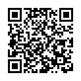 「初選」案余慧明獲保釋 法官稱其不會再危害國安 