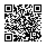 恒地底價2.7億 統一大角咀萬安街舊樓業權