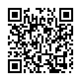 秦剛：中美經貿合作不確定性不來自中方 冀相向而行平等互利