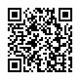 珠海香洲出台《香山人才計劃》廣納英才