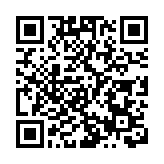 廣東三孩政策：女方80日獎勵假 男方15日陪產假