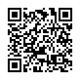 外媒：Gogoro擬借殼赴美上市 最快本周宣布