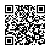 廈門大學鳳凰花七彩課堂社會實踐啓動