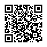 【中醫偉論】杏林酒香滿中秋