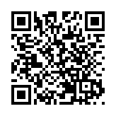 持刀行兇釀1死2傷 廣西一罪犯被執行死刑