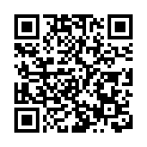 海關元朗搗破私煙儲存倉庫 檢值4500萬元私煙拘3人