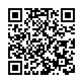 【時尚】Lush推月餅罐回收計劃 免費換浸浴產品