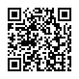 【快評】投資者加槓桿熱情並未升溫