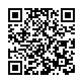 曾國衞《紫荊》撰文：確保新選舉制度下首場選舉依法安全有序進行