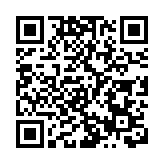 廉署調查揭保險代理詐騙及「洗黑錢」 起訴3人