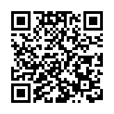 澳門女子攜78枚珍珠戒指進境被查  案值超56萬元