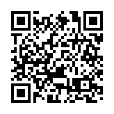 第18屆東博會上的農業元素