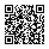 同安區發布第5號通告：對全域實行管控