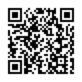 輿論：民進黨當局操作駐美「代表處」改名是「台獨」色彩的豪賭