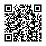 港澳涉稅專業人士前海執業