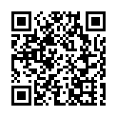 廈門市同安區應對新冠肺炎疫情工作指揮部發布〔2021〕第6號通告