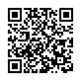 數碼港與大灣區商學院簽訂合作備忘錄　進一步擴展大灣區策略夥伴網絡