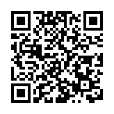 【投行視野】跨境理財通締造新活力