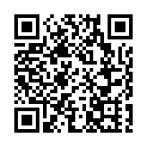 全運會今晚正式揭幕   港台等獲授權免費轉播賽事