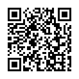 陳茂波：南向債券通資訊即將公布  　港府擬發人民幣綠債