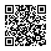 姚思榮：推港版健康碼有助推動通關 