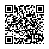 內地14日新增本土確診50例均在福建 其中莆田33例