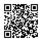 【中共百年 深圳故事】深圳葵涌搶修路燈「點亮」居民出行路