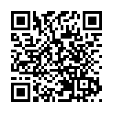 教育局去信全港中小幼學校 籲周日踴躍投票撐選舉