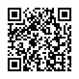 澳門：公務員上班須出示接種疫苗證明或7日內陰性報告